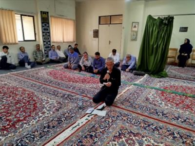 برگزاری مراسم پرفیض زیارت عاشورا و عزاداری حسینی  در پژوهشکده اکولوژی خلیج فارس و دریای عمان