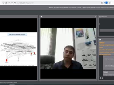 برگزاری وبینار بین‌المللی «زیستگاه های مصنوعی و نقش آن‌ها در مدیریت پایدار شیلات»